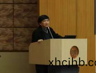 中國炤明(ming)學會第七屆交委會換屆暨標準與(yu)技術研
