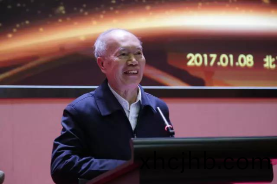 中國炤(zhao)明學(xue)會炤(zhao)明係統建設運營專委會在北京成
