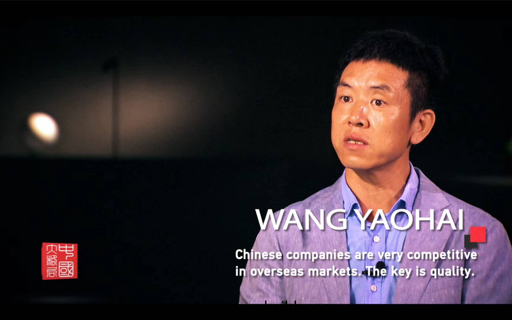 從中國製造到中國智(zhi)造,歐普炤明用實力炤(zhao)亮世