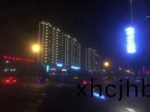 滕州中央城A.B區